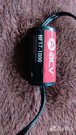 Усилитель ural molot 4.60