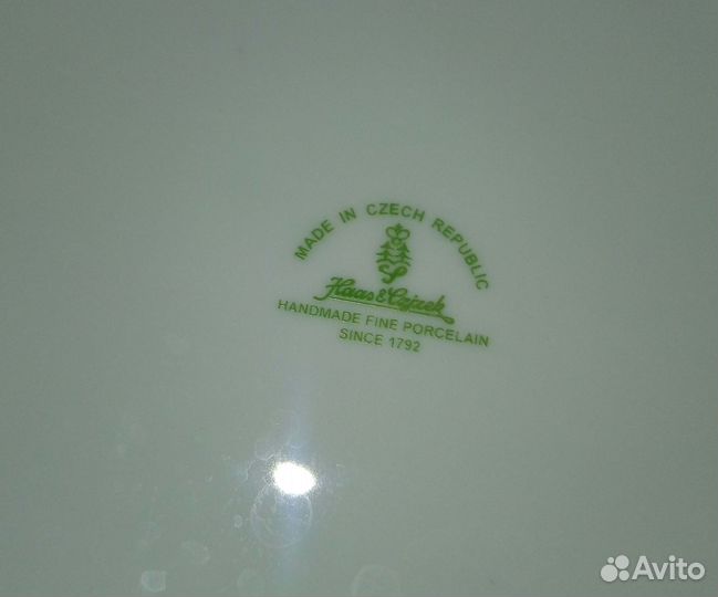 Чешский фарфор чайник большой молочник