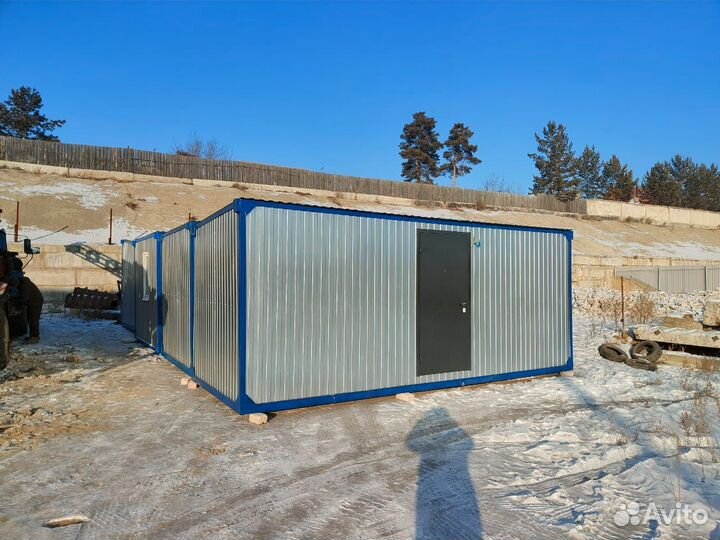 Аренда Вагончик Бытовка