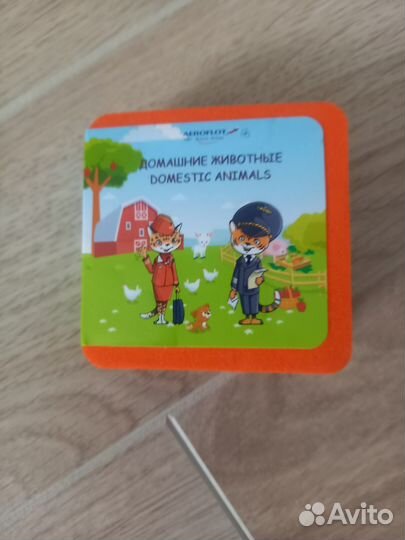 Резиновые игрушки