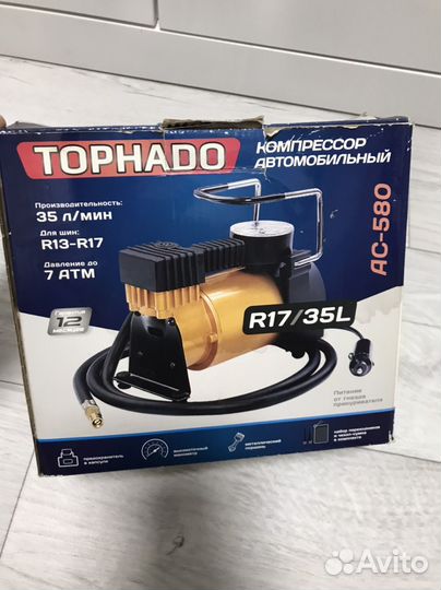 Компрессор автомобильный azard tornado ас-580