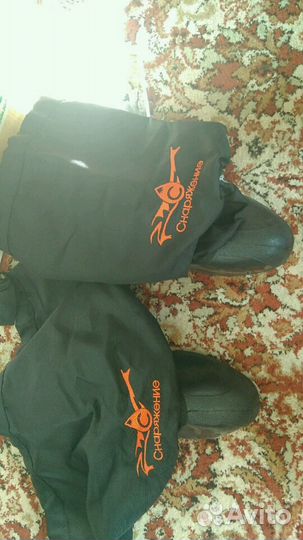 Туристические бахилы 