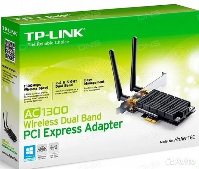 Wi-Fi адаптер беспроводной TP-link Archer T6E