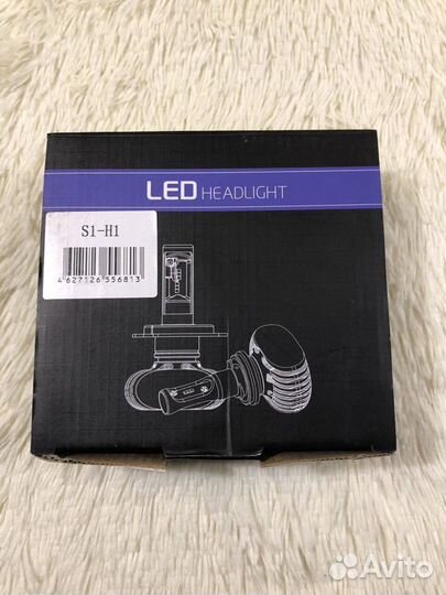 Led лампа h1