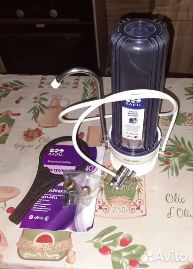 Корпус фильтра для воды