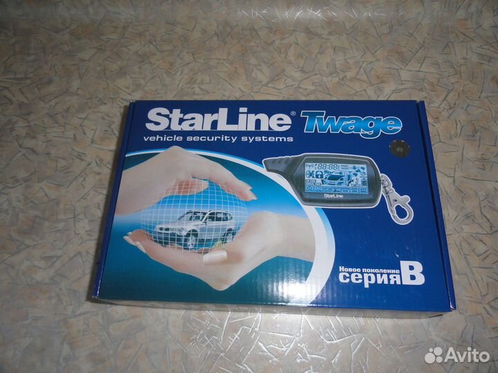 Автосигнализация Starline B9 / Старлайн Б9