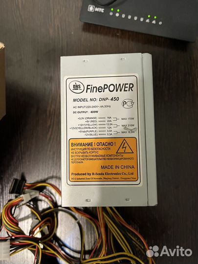 Блок питания для пк 400w