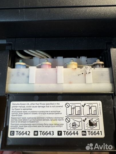 Принтер epson l 210