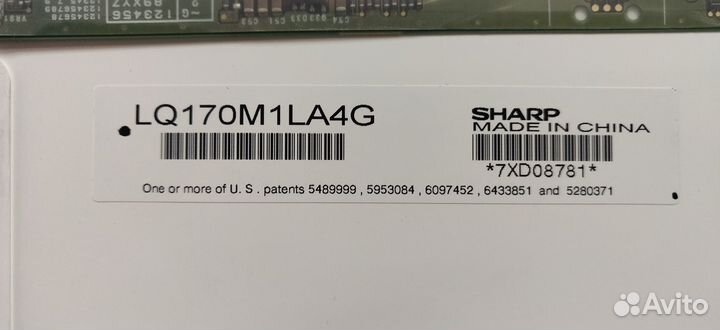 Матрица для ноутбука 17.1