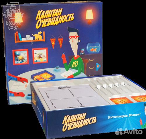 Капитаны игра спортивная. Настольная игра командиры. Настольная игра Captain Cook. Банбан игра Капитан Флингер.