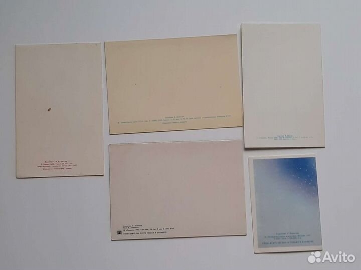 Открытки советские ссср, чистые