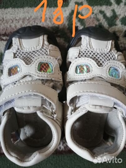 Босоножки для девочки