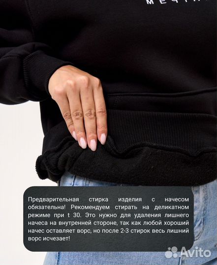 Женское худи