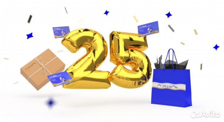 Бонусная карта Летуаль