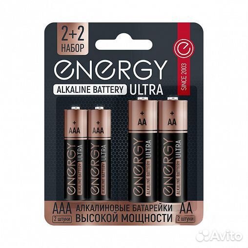 Батарея Energy LR6(AA) и LR3(AAA) 4 шт