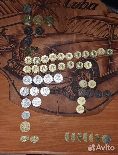 Монеты магнитного моря