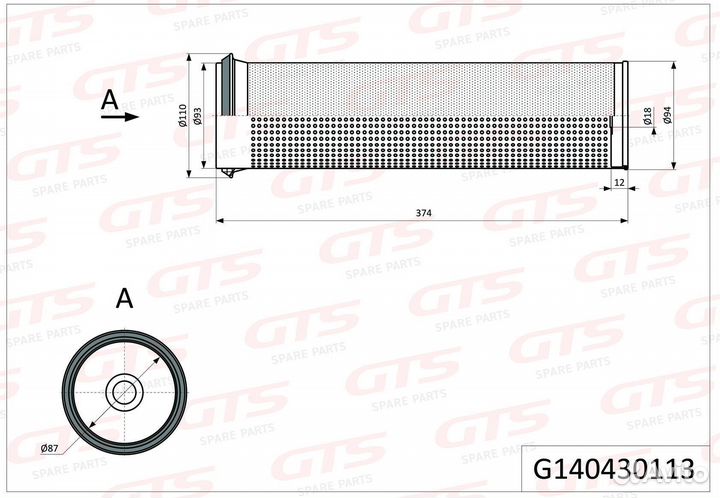 Фильтр воздушный fendt