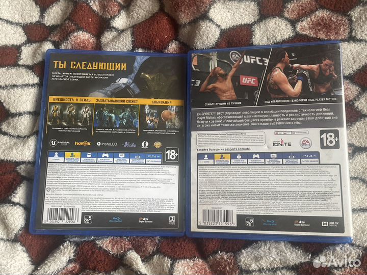 Ufc 3 ps4