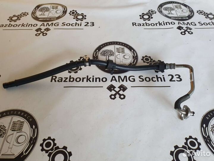 Шланг (гур) для Mercedes W211 W219