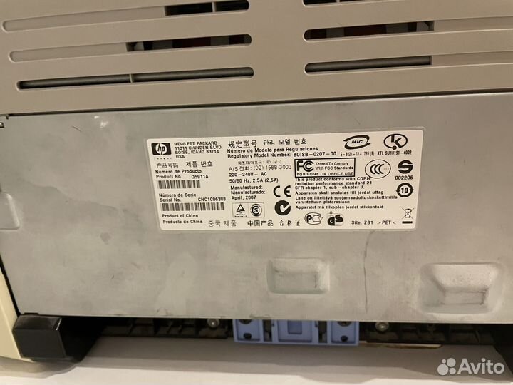 Принтер hp laserjet 1020