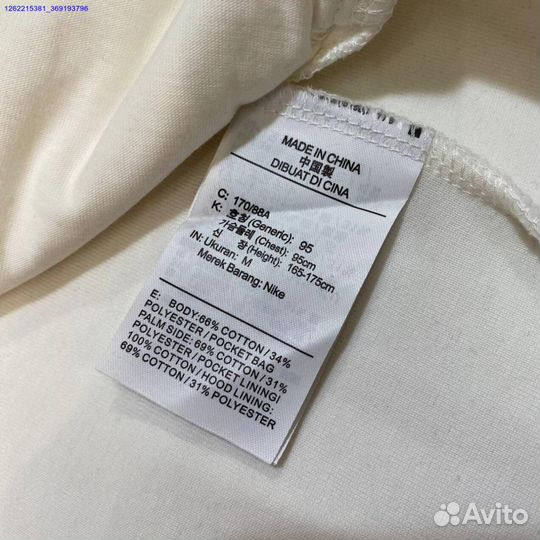 Зип Худи Nike Tech Fleece (Арт.25891)