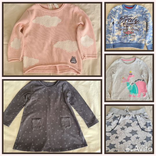Пакет одежды для девочки 92 98 см
