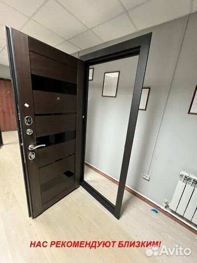 Толстая дверь входная с установкой в подарок