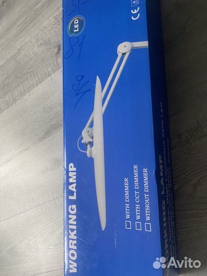 Бестеневая лампа