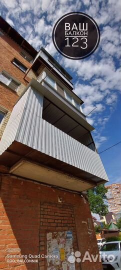 Остекление веранд по договору