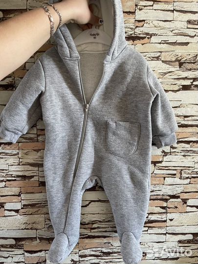 Детская одежда