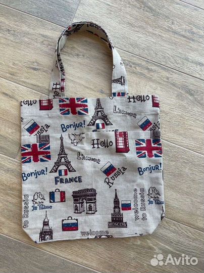 Сумка-Шопер