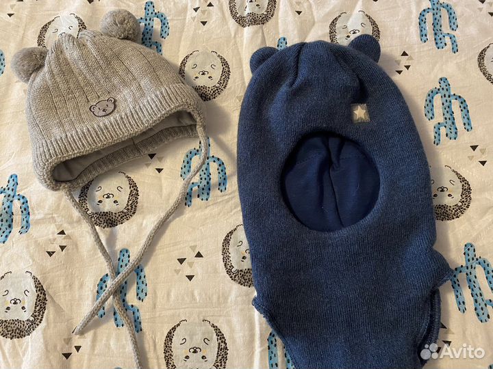 Детские шапки