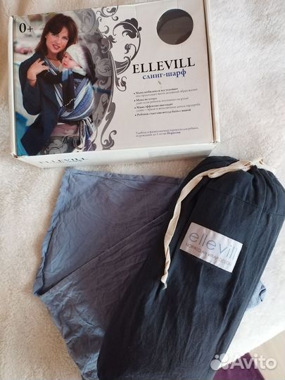 Слинг шарф ellevill тканный