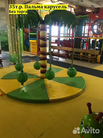 Карусель пальма