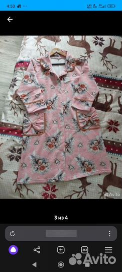 Халат женский теплый 52