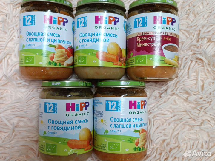 Детское питание