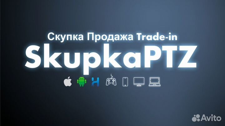 Процессор для ноутбука Intel Core i3-380M
