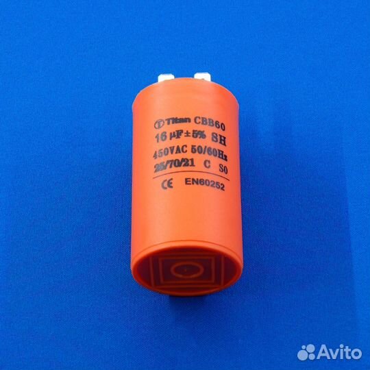 Конденсатор 16 мкф cap524un/1