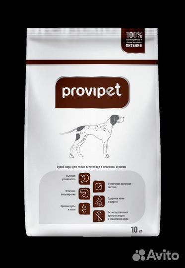 Сухой корм для кошек и собак тм Provipet