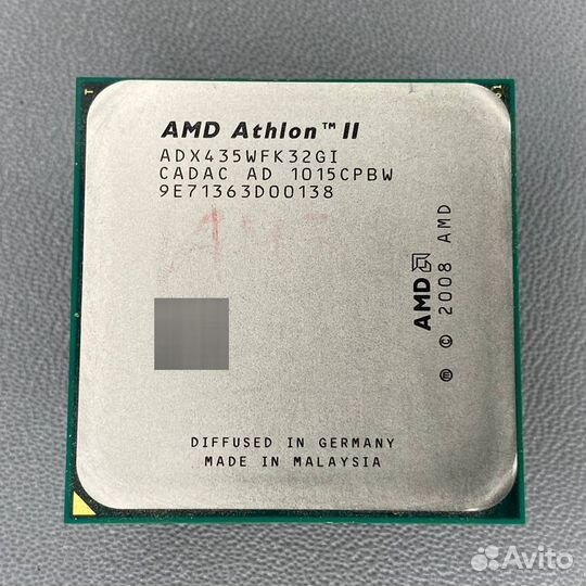 Процессор AMD Athlon II X3 435 AM3, 3 x 2.9Ghz