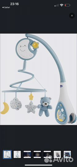 Мобиль на кроватку chicco