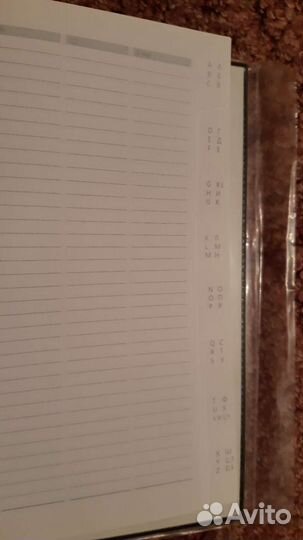 Уникальный Ежедневник