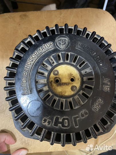 Автотрансформатор 127-220 Вт