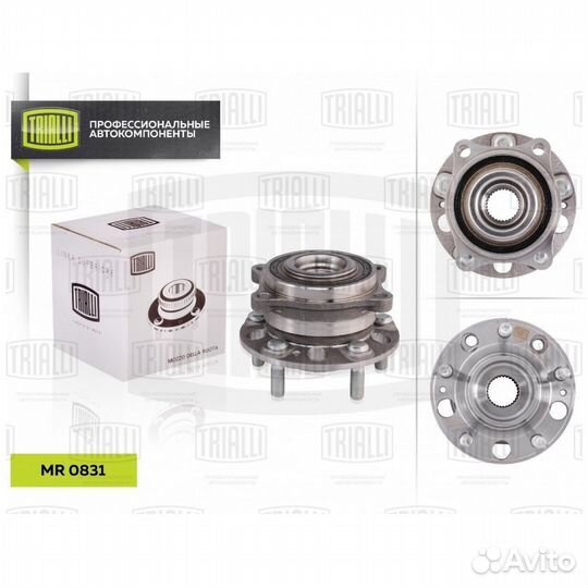 Ступица с подшипником hyundai santa FE 1