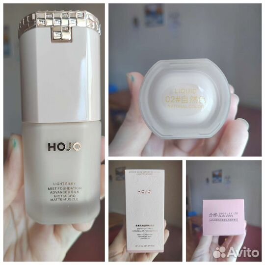 Тональный крем и корректор Hojo