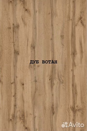 Тумба прикроватная белая