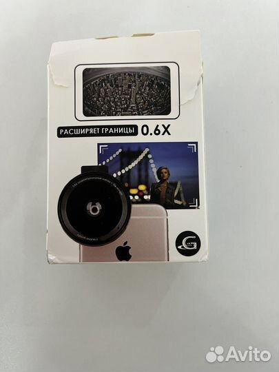 Линза для смартфона