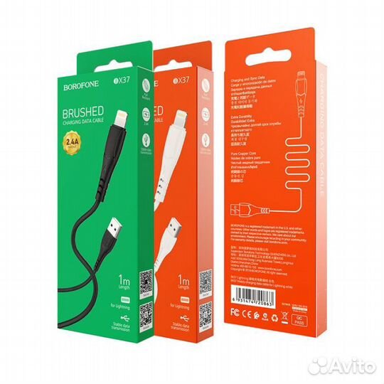 Кабель Lightning Borofone BX37 Wieldy charging dat