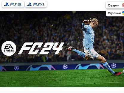 Цифровая версия EA sports FC 24 для PS