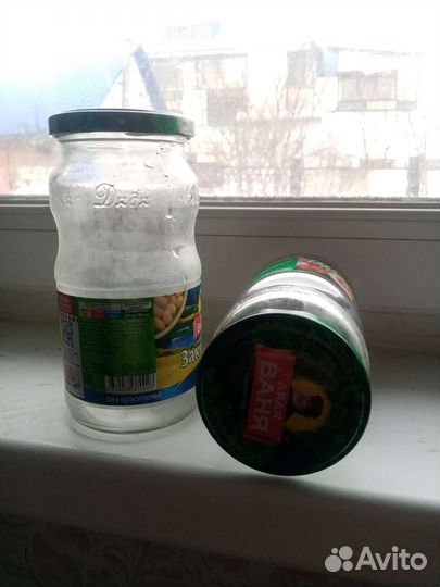 Банки стеклянные